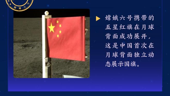 火箭般效率？哈兰德23岁欧冠41球，他能超越C罗140球纪录吗